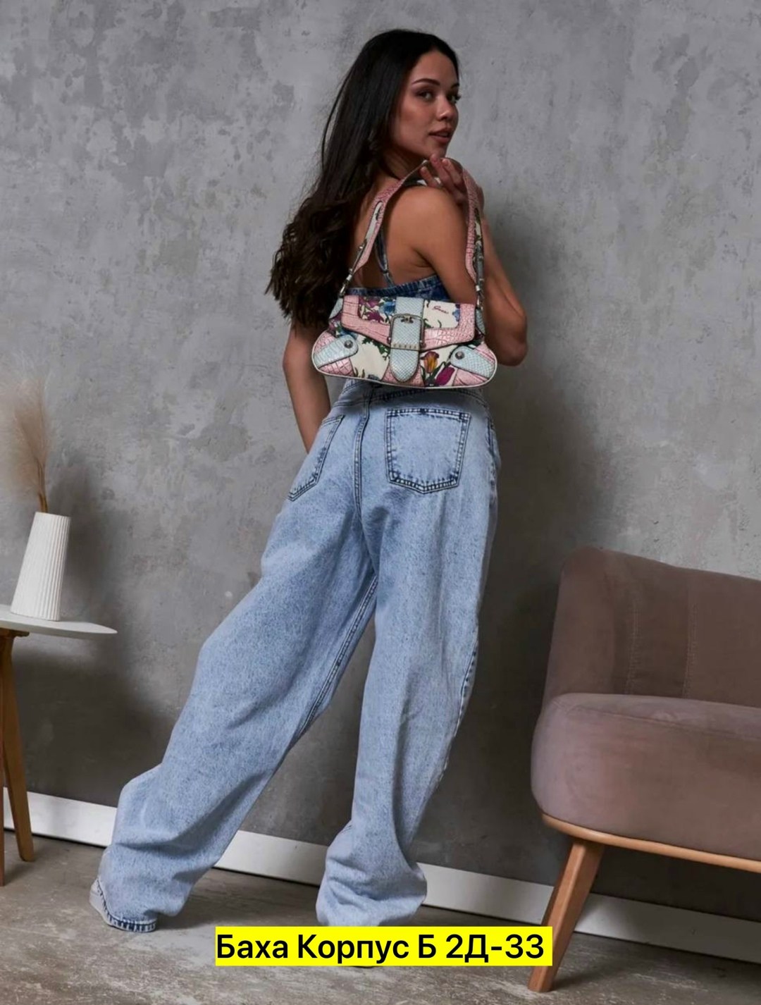 широкие джинсы женские,джинсы женские,джинсы модные,джинсы стиль,джинсы широкие