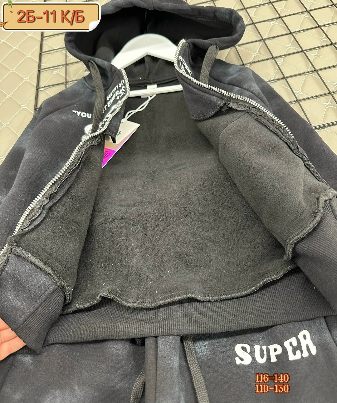 костюм на флисе,костюмы детские,костюмы спортивные для мальчика,детский костюм,спортивные костюмы для девочек