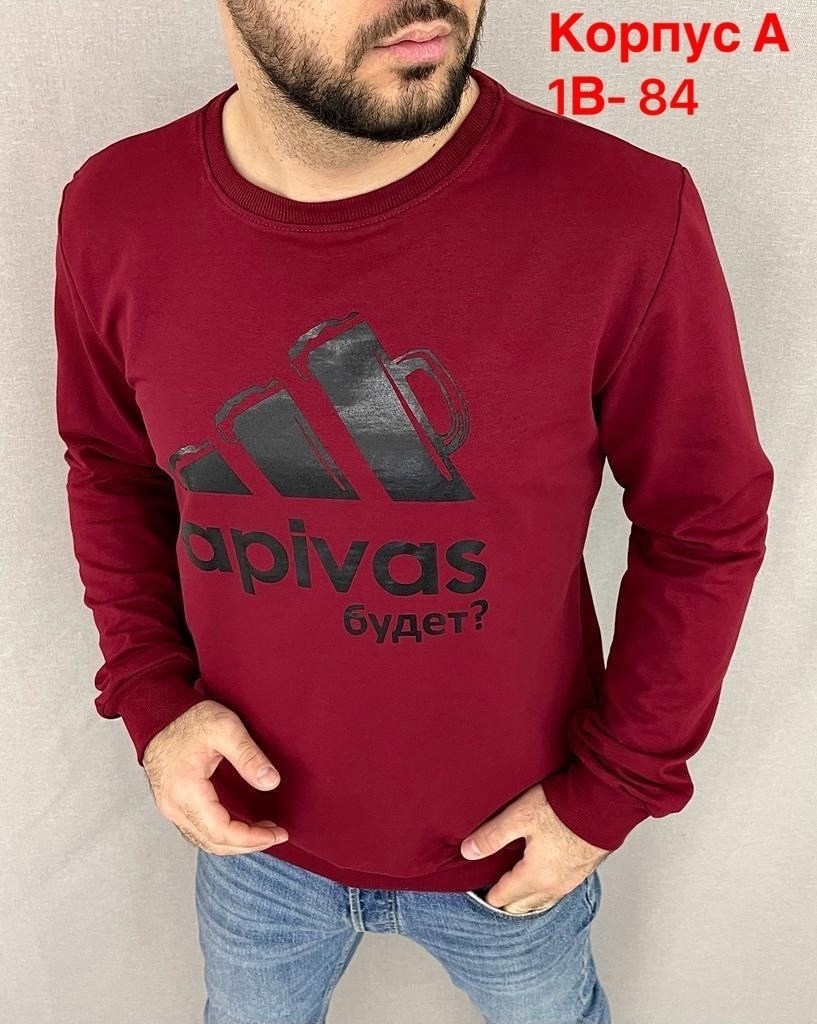 мужские свитшоты,толстовки кофта,свитшот мужская,толстовки свитшот,кофта мужской модные