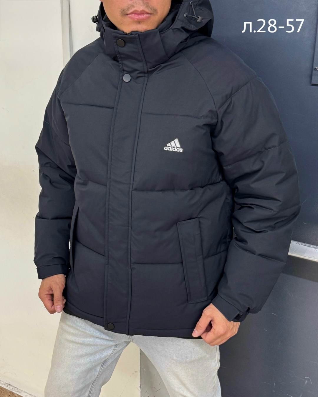 куртка мужская зимняя adidas,зимняя куртка adidas,куртка adidas мужская,пуховики мужские,мужская куртка зимняя