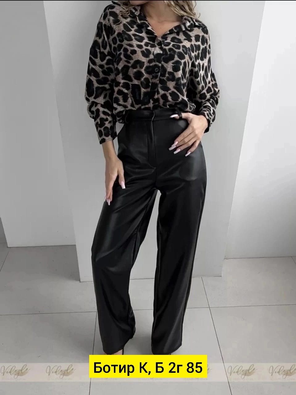 брюки палаццо прямые кожаные vodejde,кожаные женские брюки,брюки эко кожа,кожанные брюки клеш,брюки кожаные палаццо