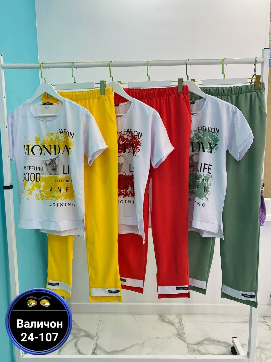 женский трикотажный костюм,костюм трикотажный,женский костюм в спортивном стиле,женский костюм svetekst,костюм из трикотажа