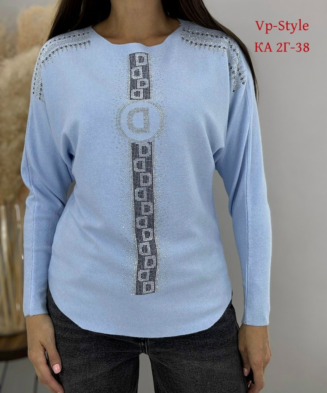 кофта женская,красивая кофта,джемпер,женская кофточка,джемпер женские