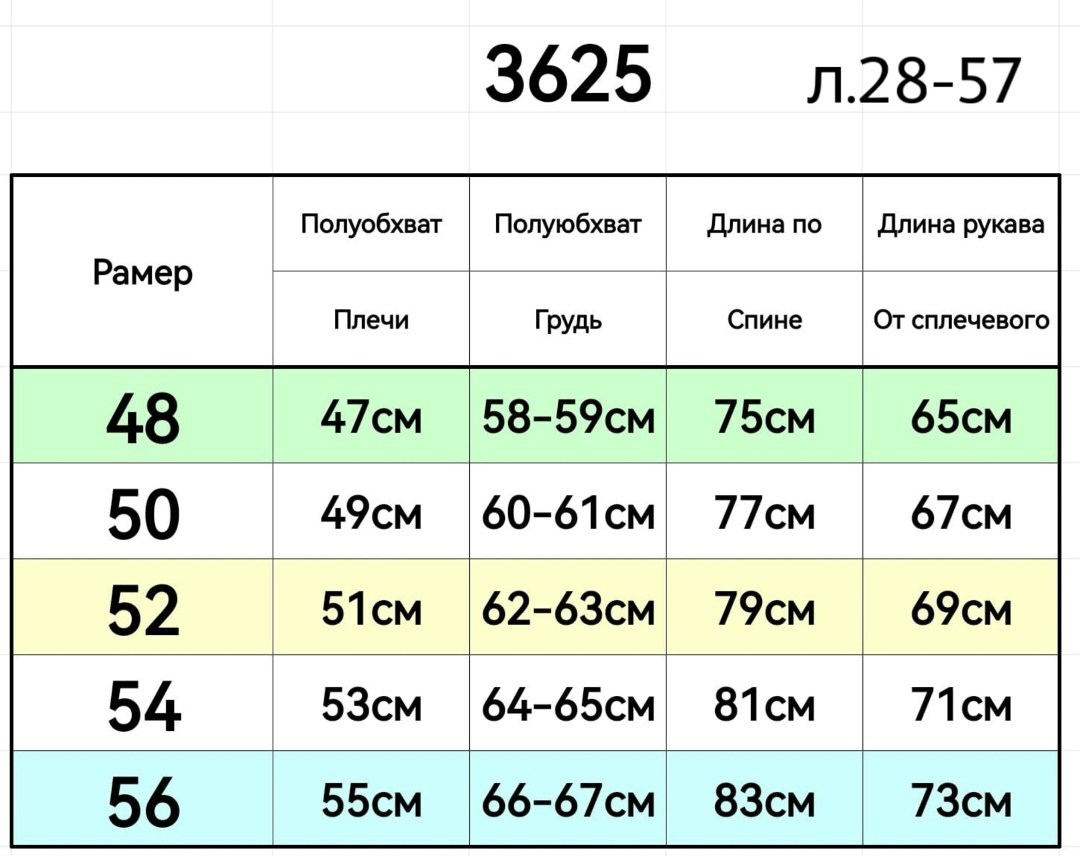 куртка мужская зимняя adidas,зимняя куртка adidas,куртка adidas мужская,пуховики мужские,мужская куртка зимняя