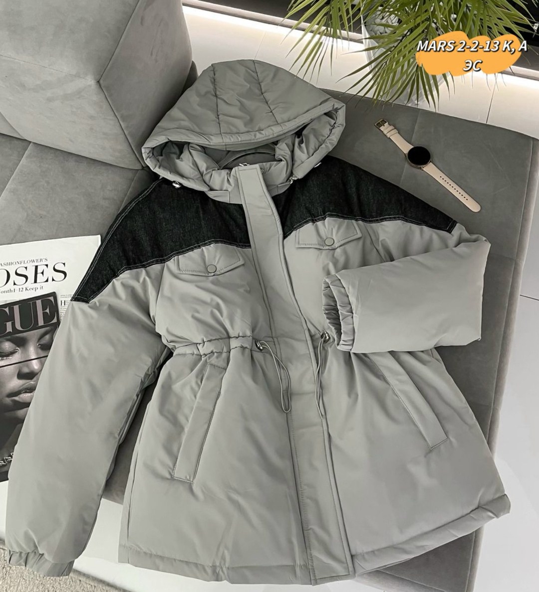 куртка женская,демисезонная куртка,куртка женская демисезонная,куртка,куртка модная