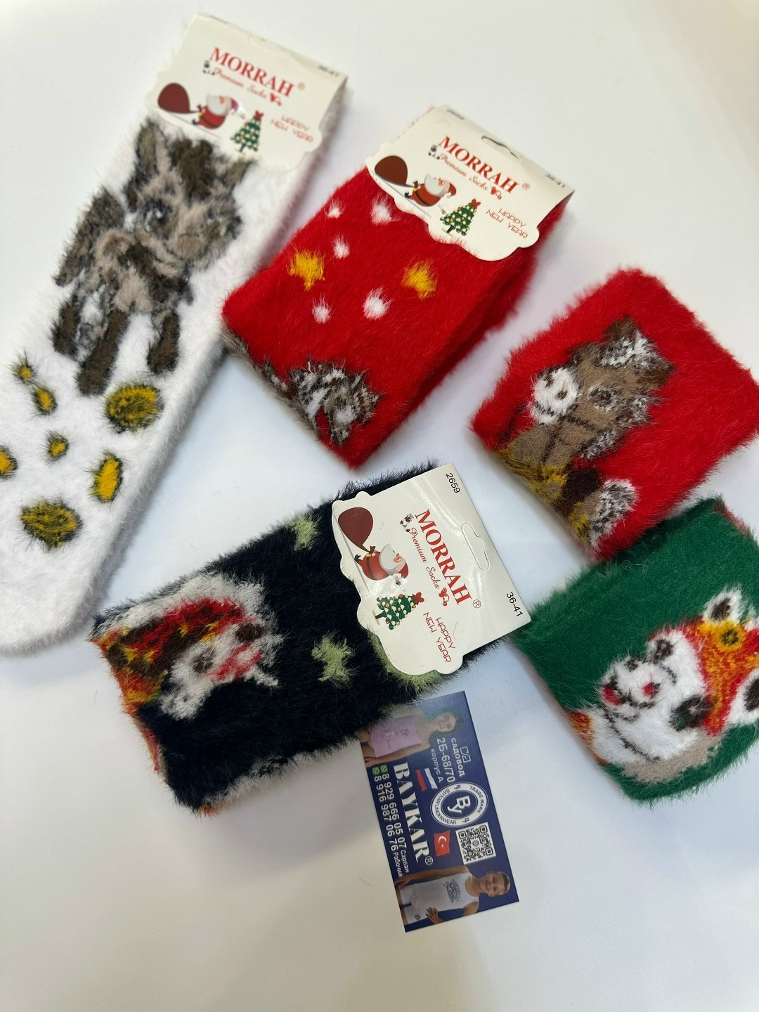 новогодние носки,женские новогодние носки,носки женские теплые,носки женские,носки детские новогодние