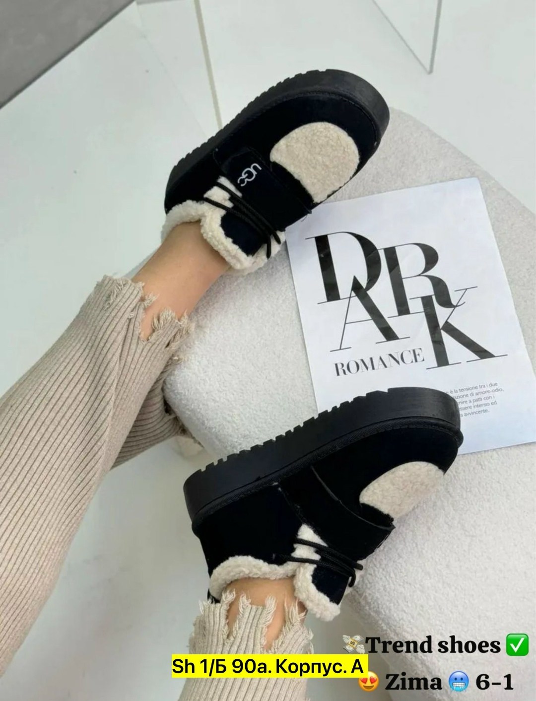 ,угги женские,угги женские зимние,угги женские короткие на платформе, женская зимняя