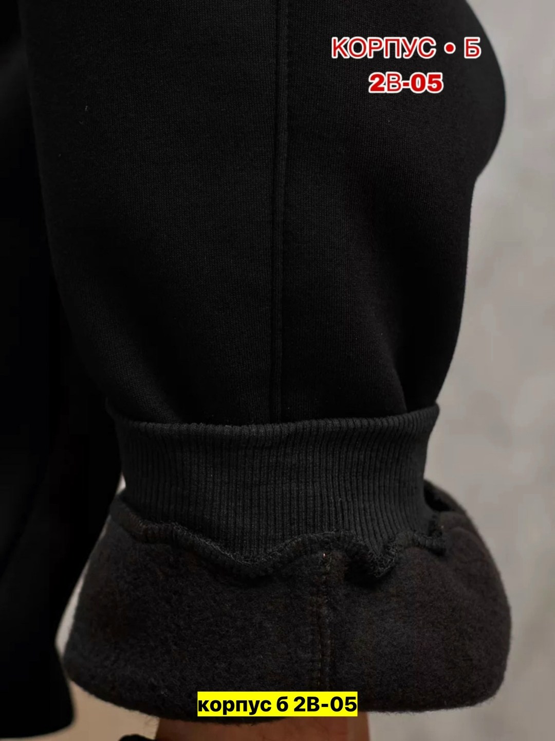 штаны спортивные джоггеры утепленные с начесом,брюки спортивные мужские утепленные,спортивные джоггеры утепленные с начесом,спортивные штаны утепленные с начесом,спортивные штаны утепленные