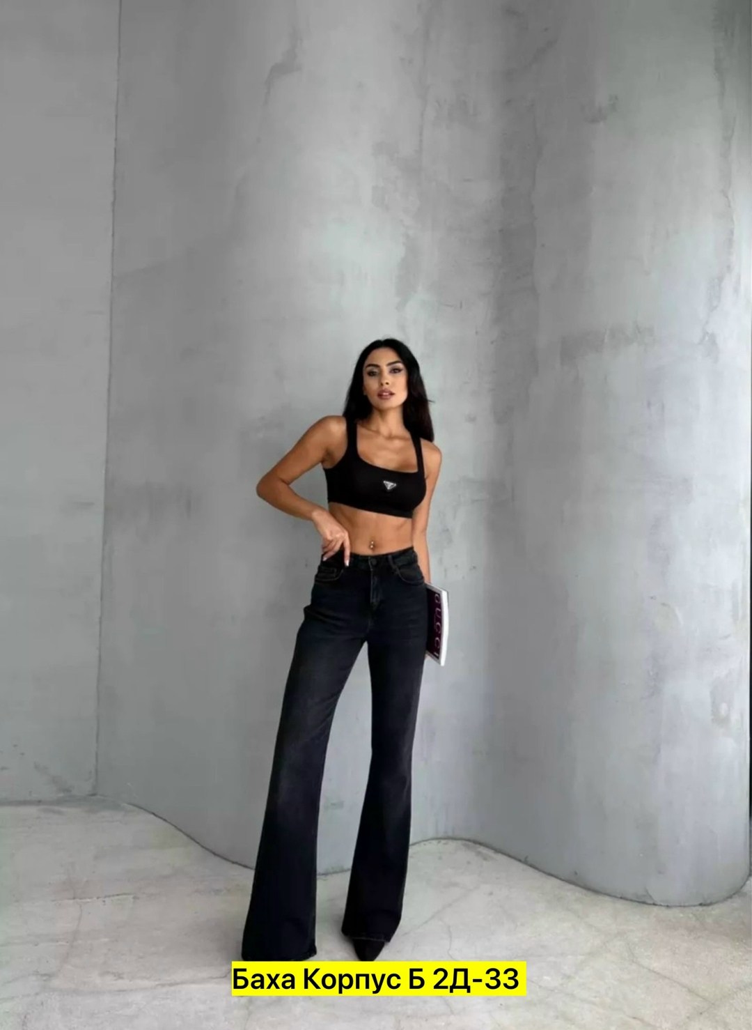 женские джинсы,женские джинсы клеш,джинсы клеш,брюки джинсы,джинсовые брюки