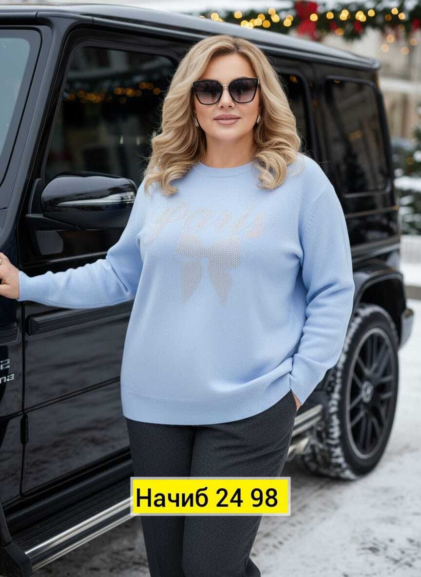 модные образы,костюм женский на флисе,женская кофта,костюм двойка женская,модные образы для женщин