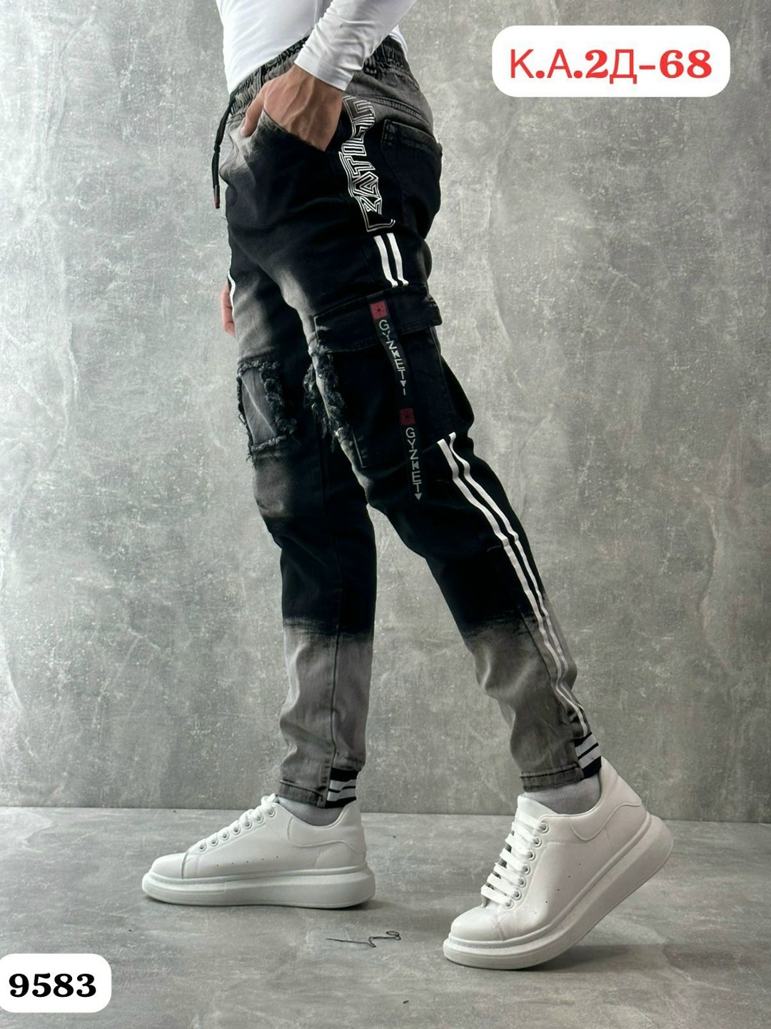 джинсы мужские,джинсы мужские модные,джоггеры мужские,джоггеры джинсовые,джинсы джоггер мужские