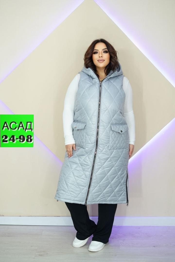 жилетка на синтепоне,жилет на синтепоне,жилетка женская,жилет утепленная,жилет демисезонный