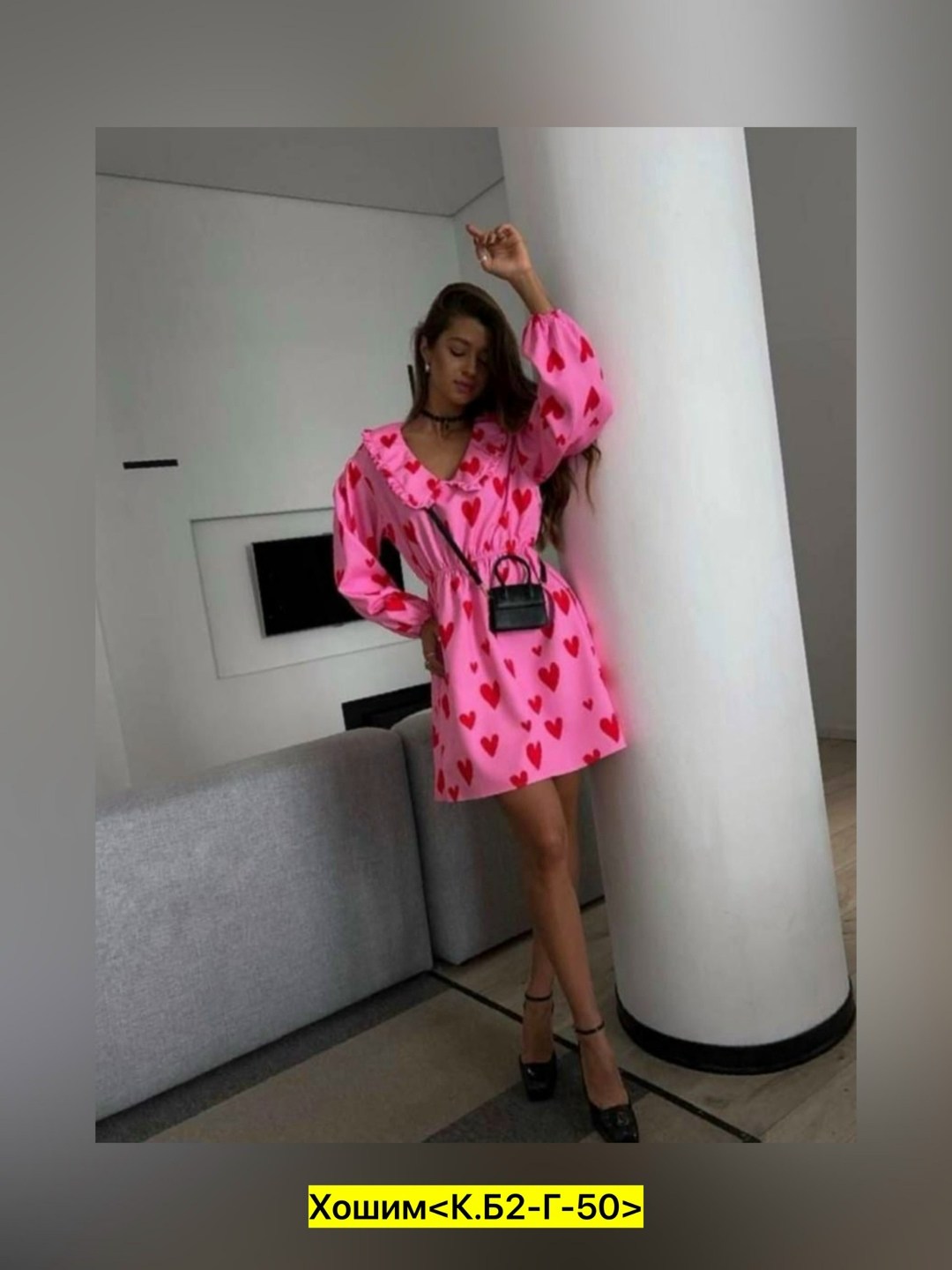 платье в сердечко,платье розовое,платья роскошные,короткое платье с сердцами aesthevision,платье модное