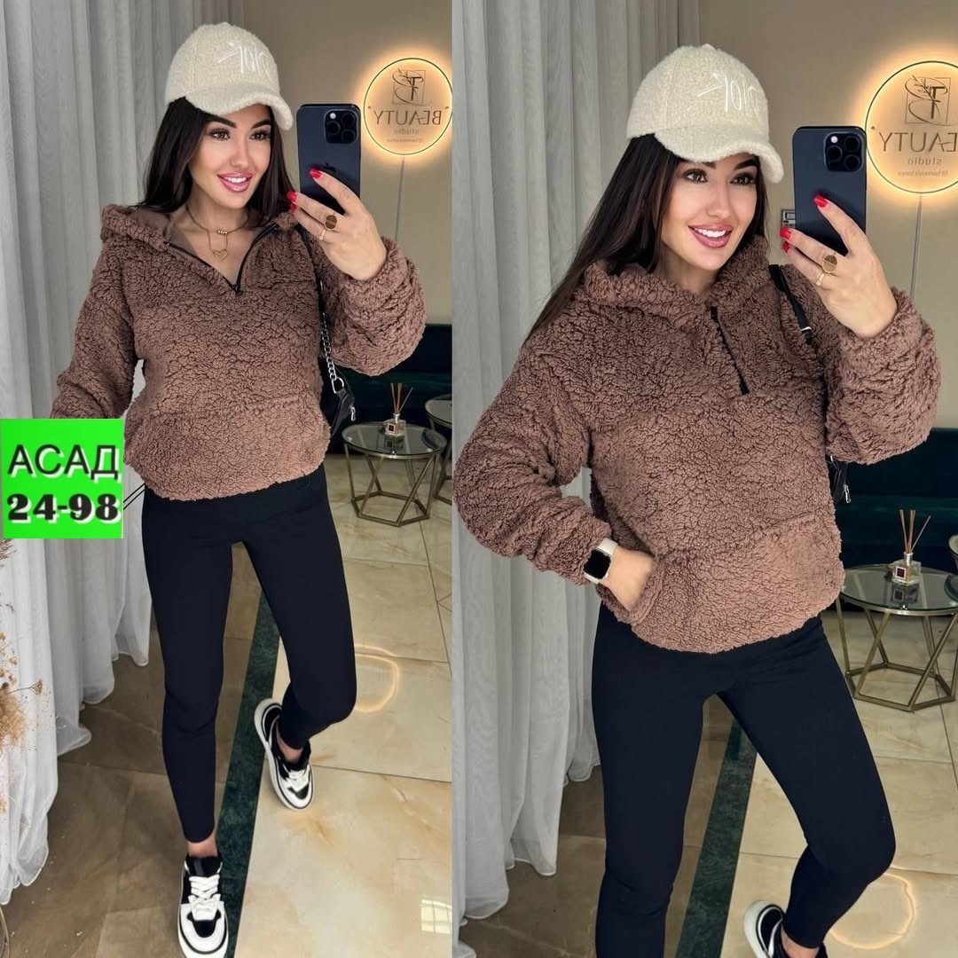 кофта на флисе,теплая кофта,кофта женская,костюмы двойки,кофта барашек