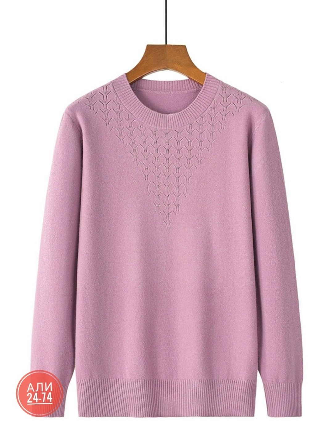 женский свитер,пуловер женский,вязаные свитера женские,джемпер повседневный,свитер пуловер