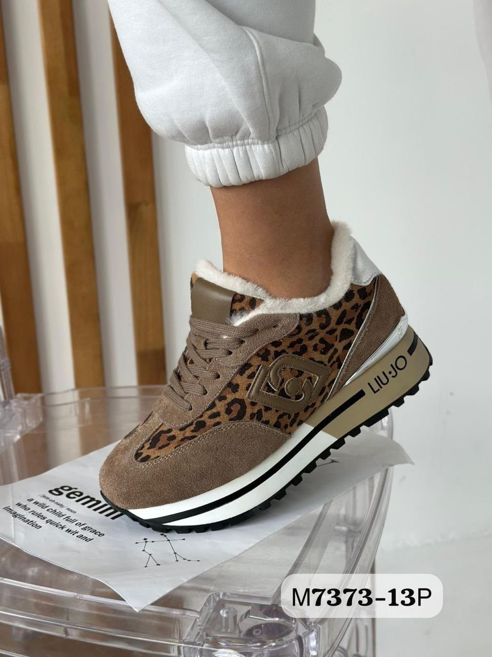 ,кроссовки женские liu jo,женские кроссовки,кроссовки liu jo,женские кроссовки зимние