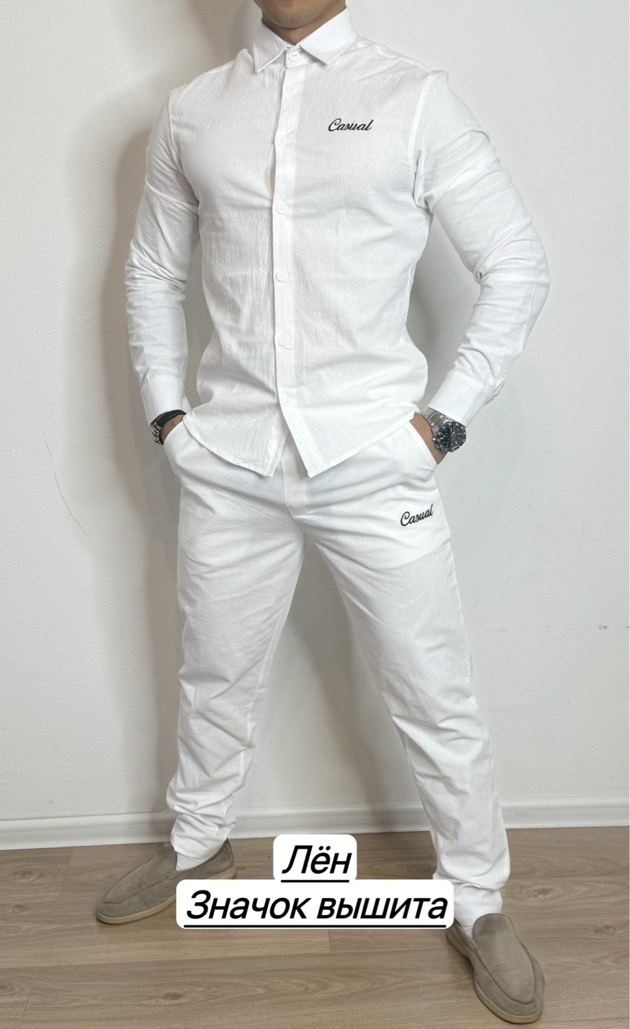 мужской повседневный костюм,мужской костюм двойка,костюм рубашка и брюки,мужские летние костюмы,костюмы спортивные мужские