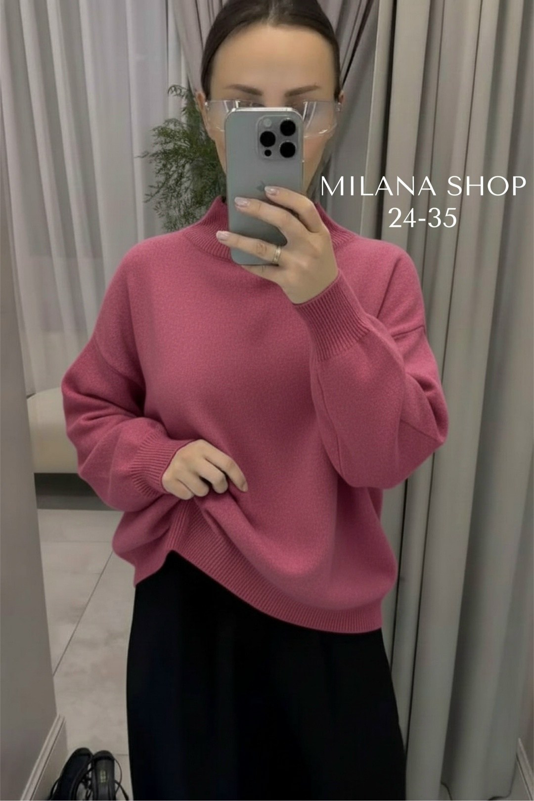 женский свитер,свитер женский кофта,свитеры модные,вязаные свитера женские,кофта свитер