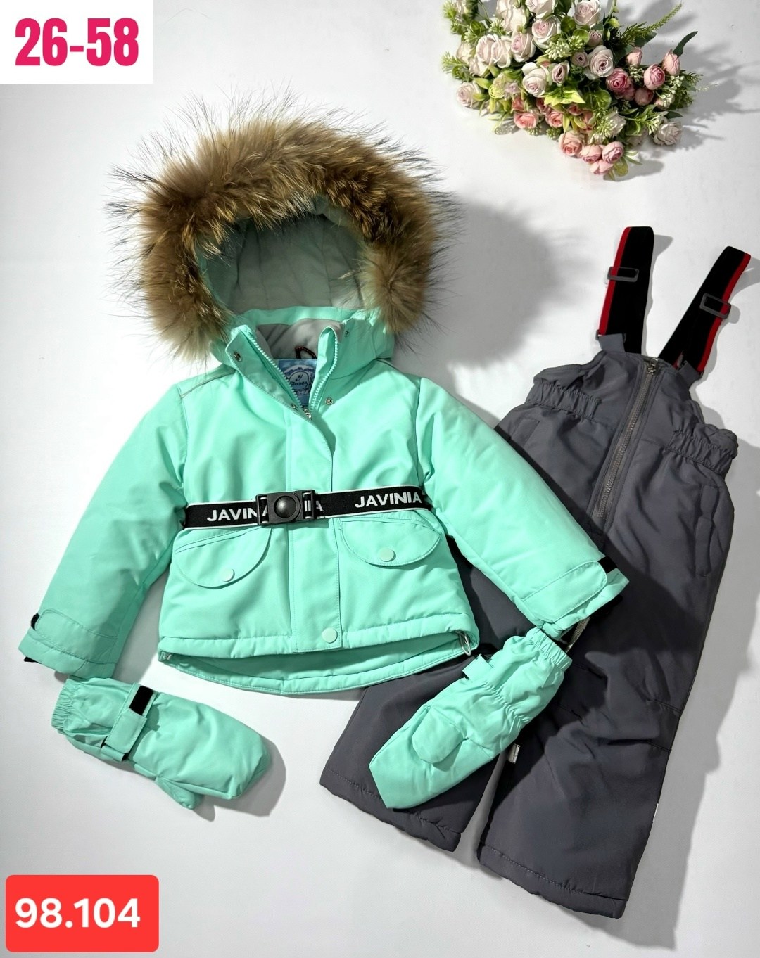 костюм зим,зимние костюмы,зимний костюм для девочек,одежда зимняя,зимний костюм для мальчика