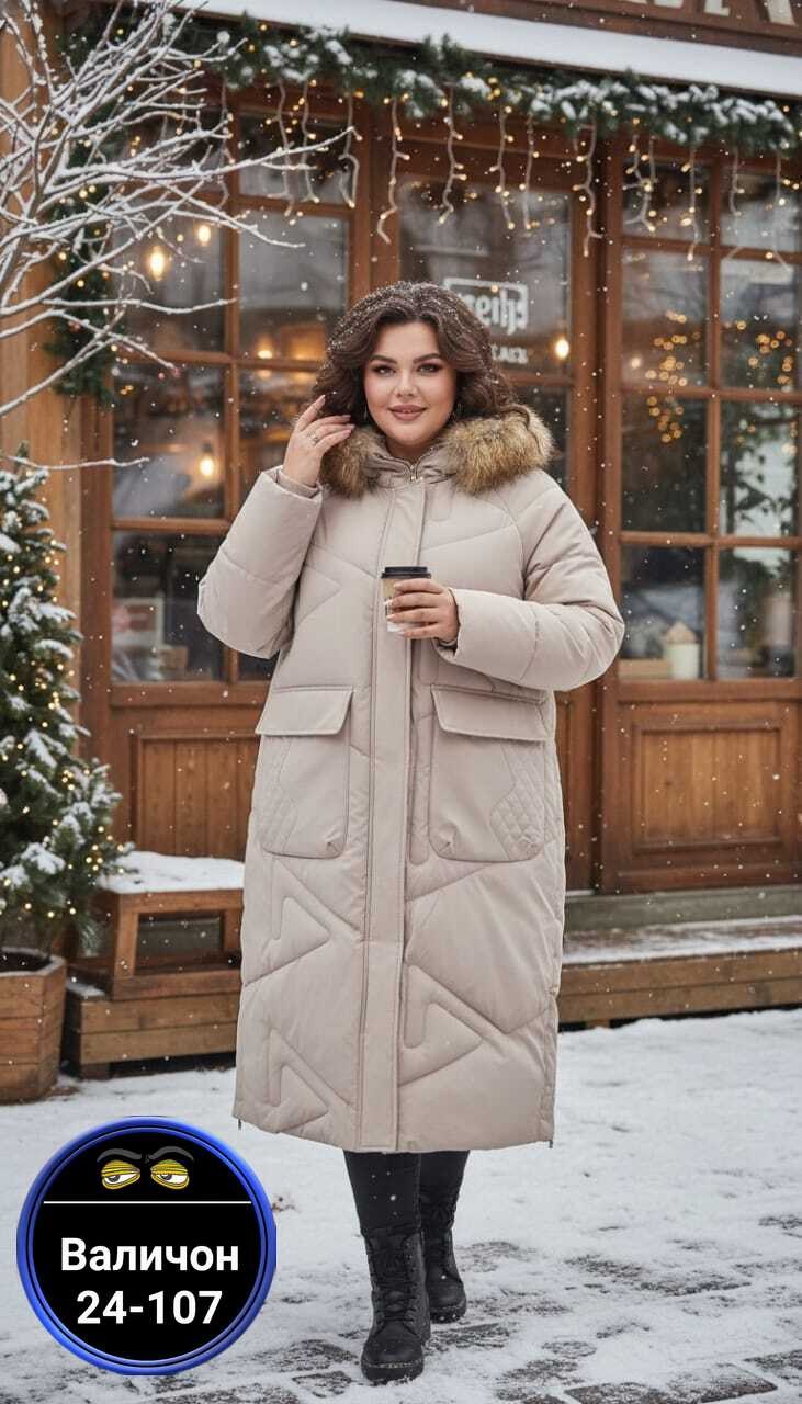 стильные пуховики,зимние куртки,женская зимняя куртка,пуховики женские,пуховик двусторонний