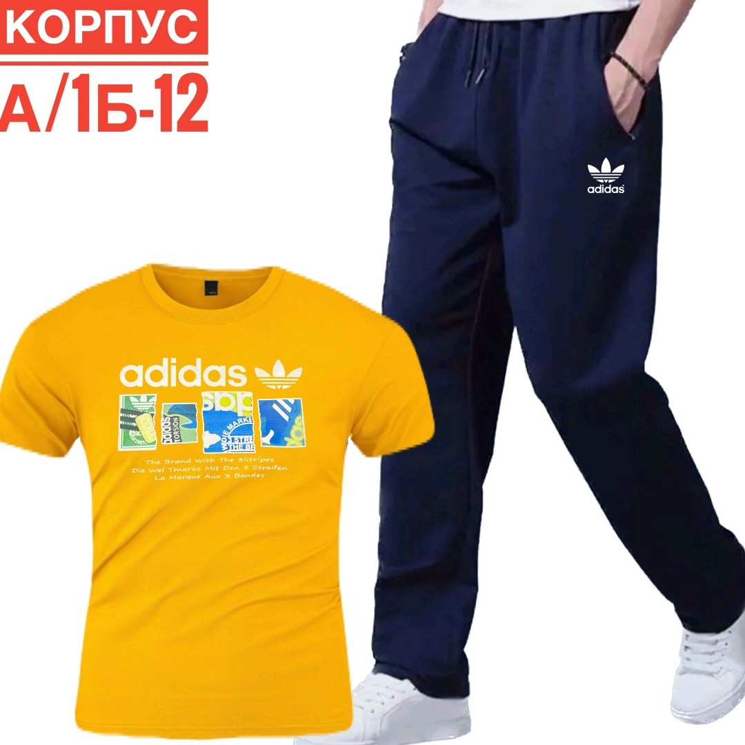 костюмы спортивные мужские,спортивные костюм,спорт костюм,костюмы двойки,костюм для мужчин