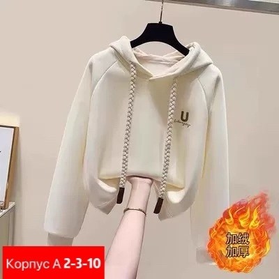 толстовка женская,толстовка повседневная,модная толстовка,кофта толстовка,кофта женская