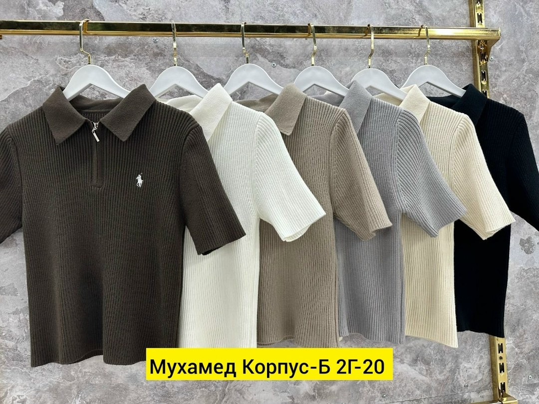 кофта женская,кофта поло,одежда для женщин,футболки поло женские,кофточка