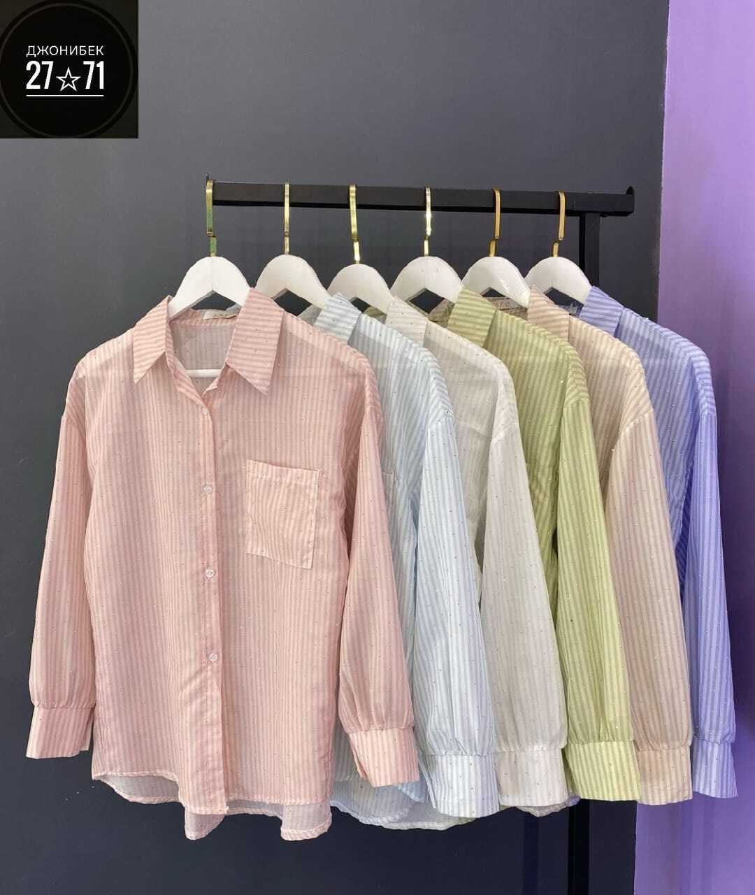 женская рубашка,рубашка повседневная,рубашка в полоску,рубашка,женские блузки и рубашки