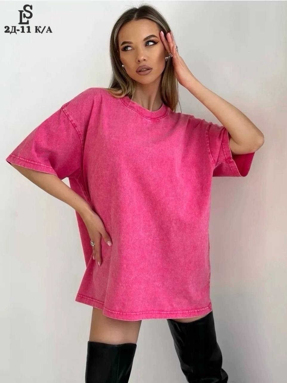 футболка оверсайз варенка серая,футболка оверсайз варенка,футболка порванная оверсайз женская,серая футболка варенка оверсайз maxluk,футболки женская оверсайз