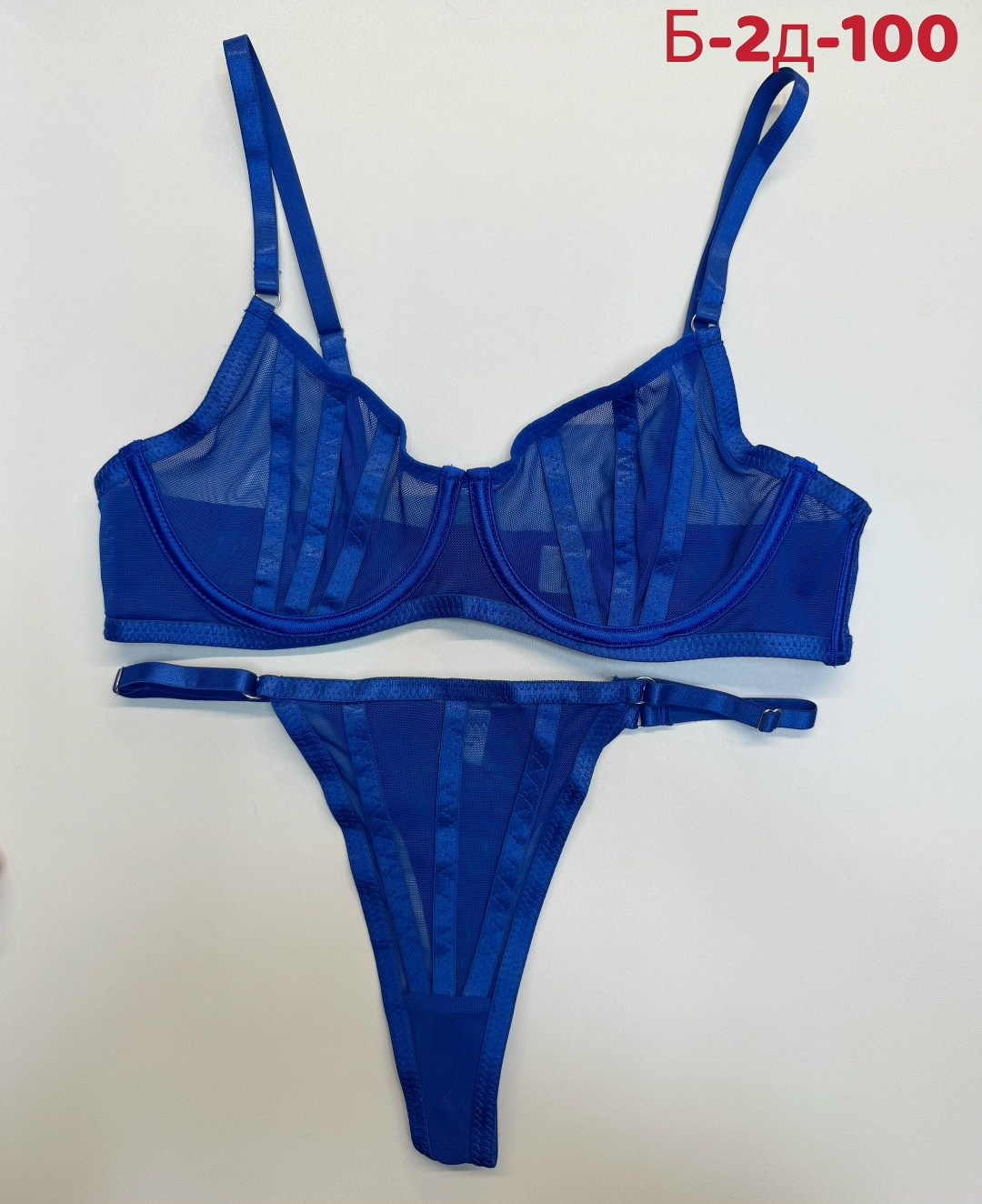 комплект нижнего белья,комплект женского нижнего белья,эротическая белье,комплект белья женский,женское нижнее белье