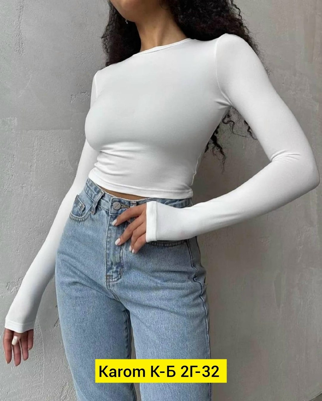 базовый кроп топ,кроп топ,лонгслив женский с длинным рукавом укороченный,модели юбки,юбка