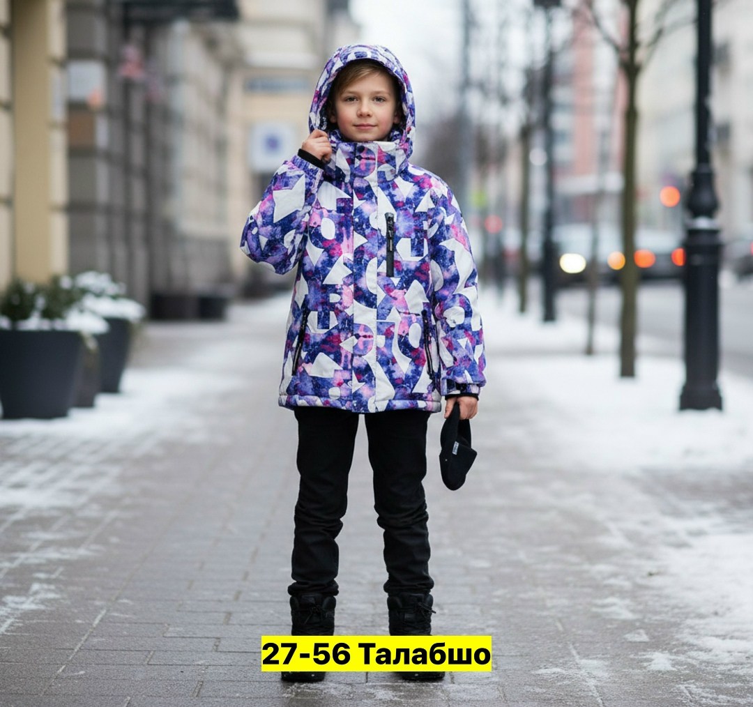 зимний костюм для мальчика,костюм зимний для мальчика nikastyle,комплект верхней одежды nikastyle,костюмы горнолыжные,костюм зимний для мальчика мембрана batik