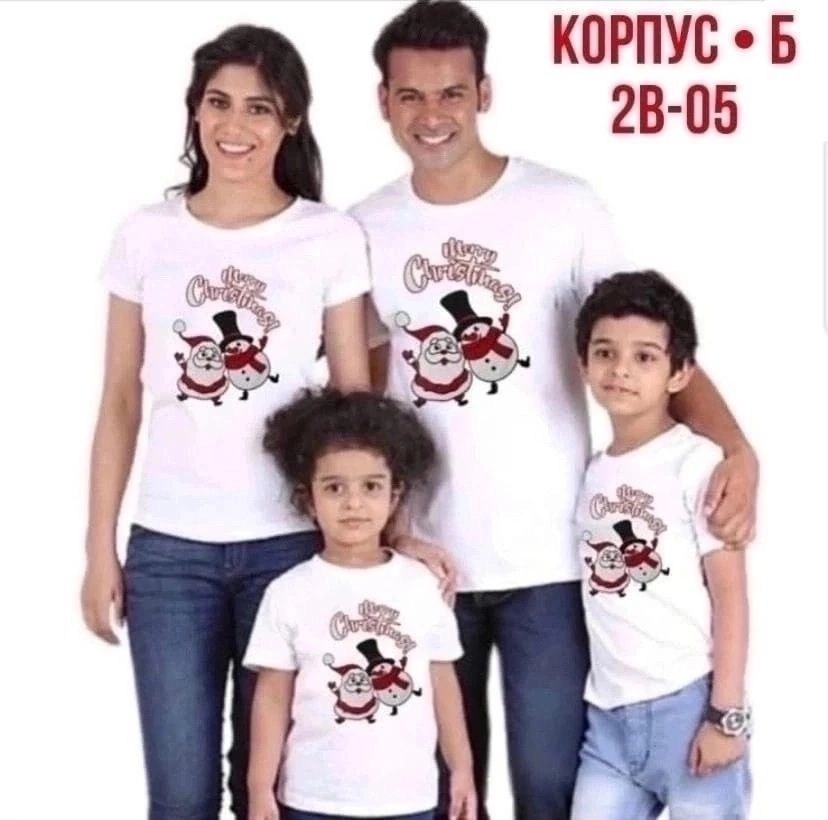 новогодние футболки,семейные новогодние футболки,детские новогодние футболки,семейные футболки,одежда для семьи