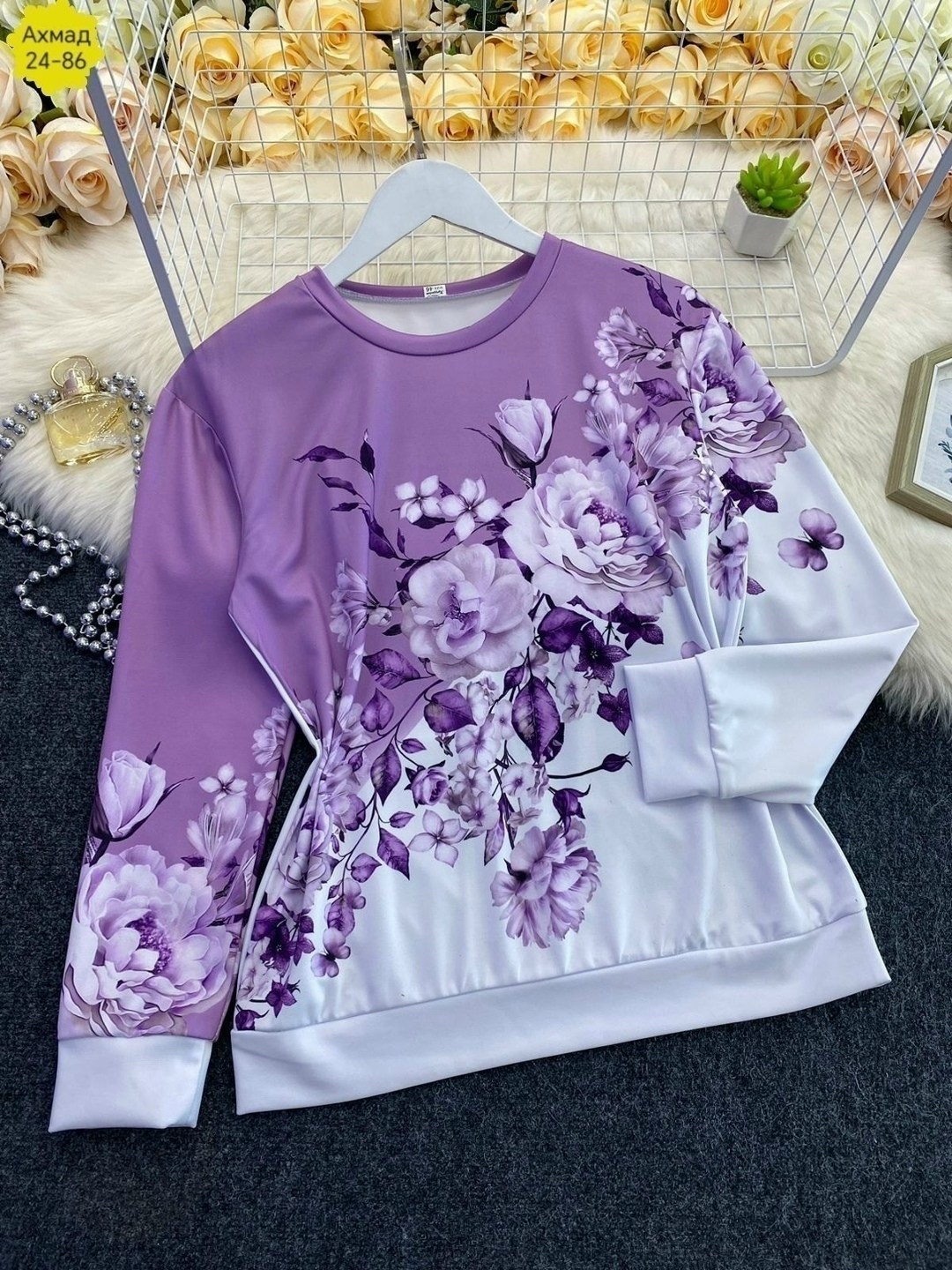 свитшот женская,модные свитшоты,кофта женская,фиолетовая кофта,толстовка с цветочными