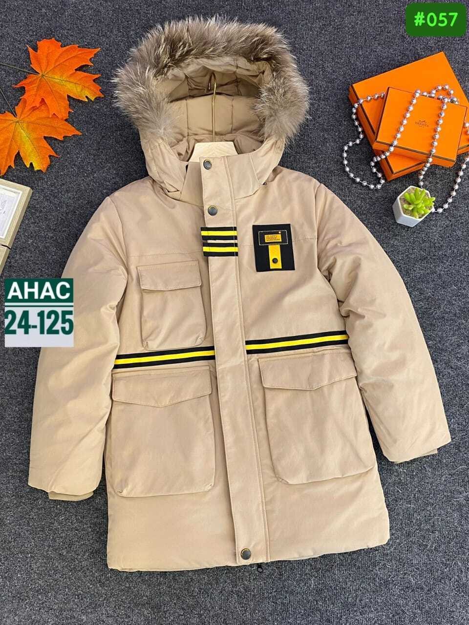 куртка детская зимняя,куртка зимняя для девочек,куртка детская,куртка детский,куртка зимняя