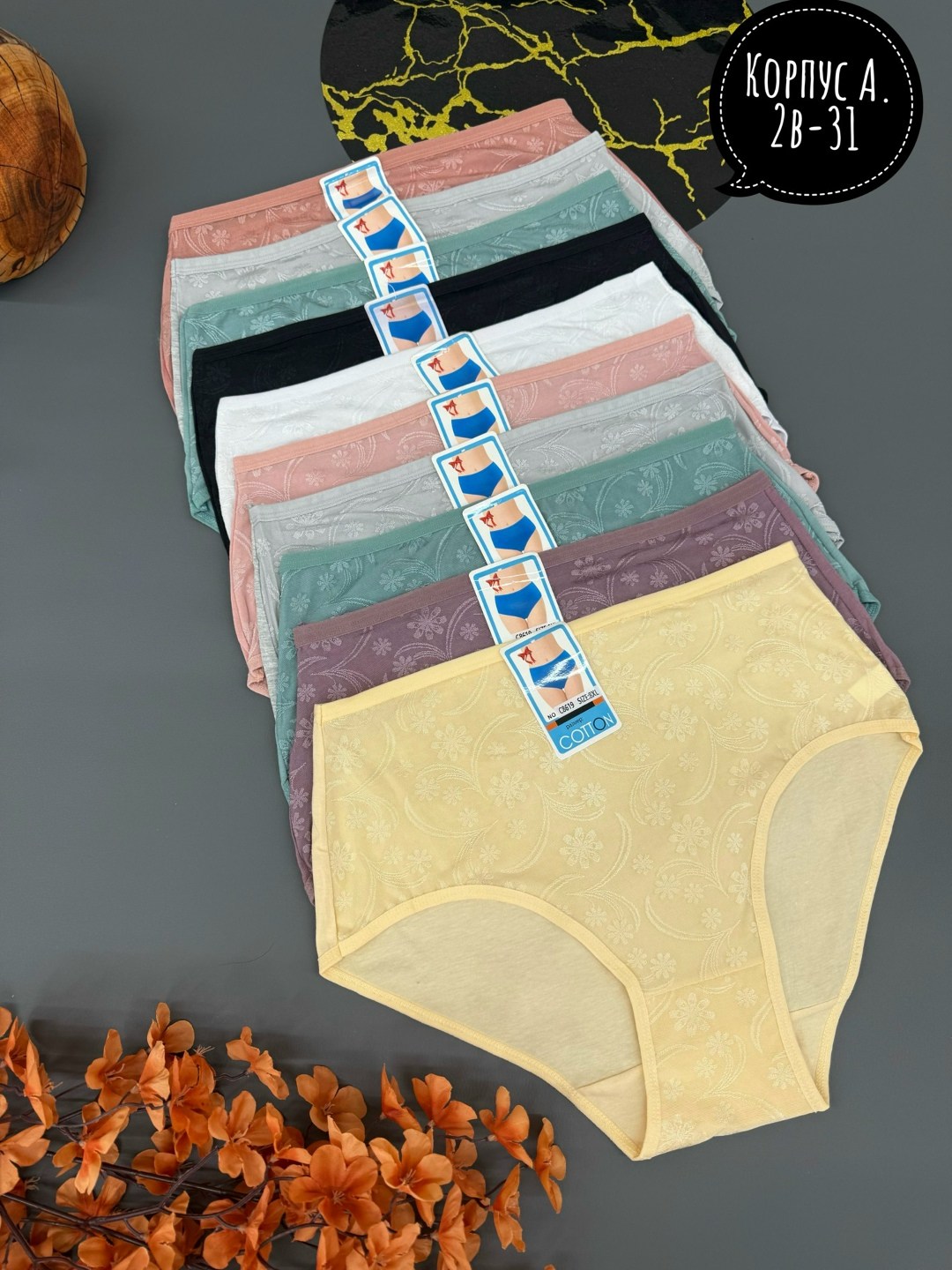 трусы женские 5 шт,трусы для женщин,трусы женски,женский трусы,трусы женские хлопок