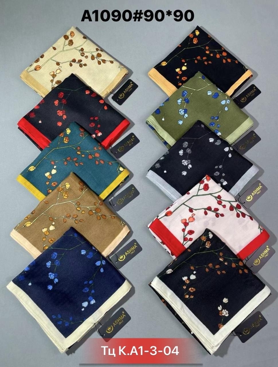 женский платок,платок 90,платки шелковые,платок черный,платки шарф