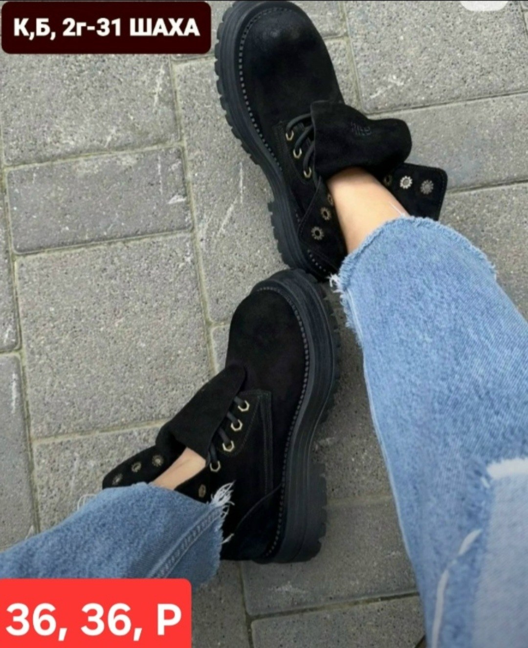 ,ботинки лаковые, женская,лакированные полусапожки рандеву,полусапожки на каблуке