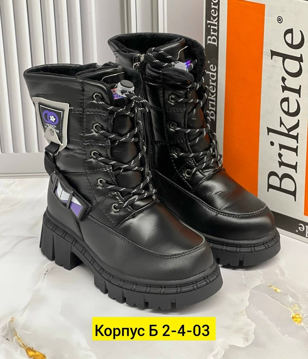 ,зимняя ,дутики зимние детские,женская  зимняя,зимние ботинки для девочек