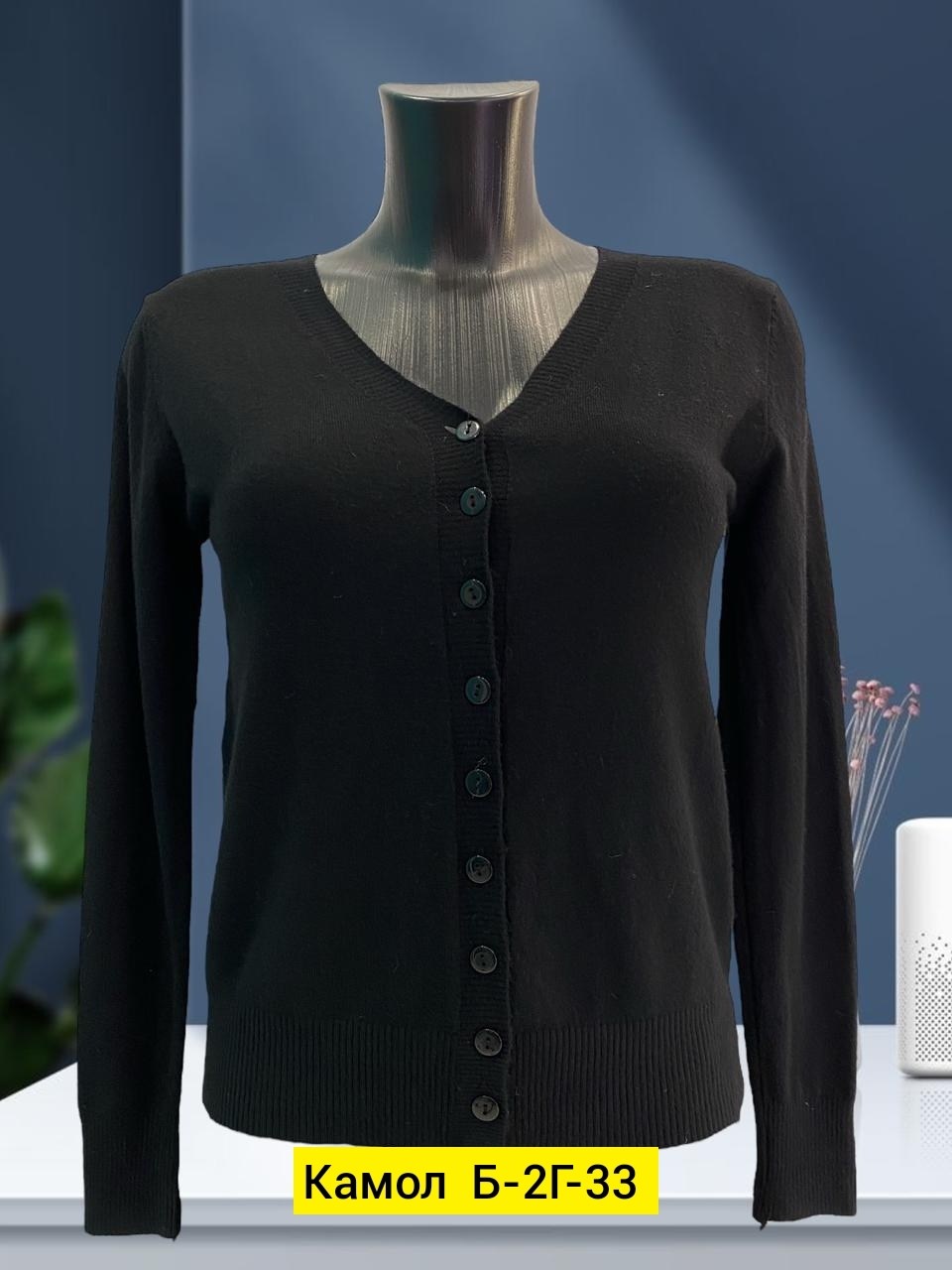 кофта кардиган,кардиган,кардиган женский,модели кардиган,женская кофта