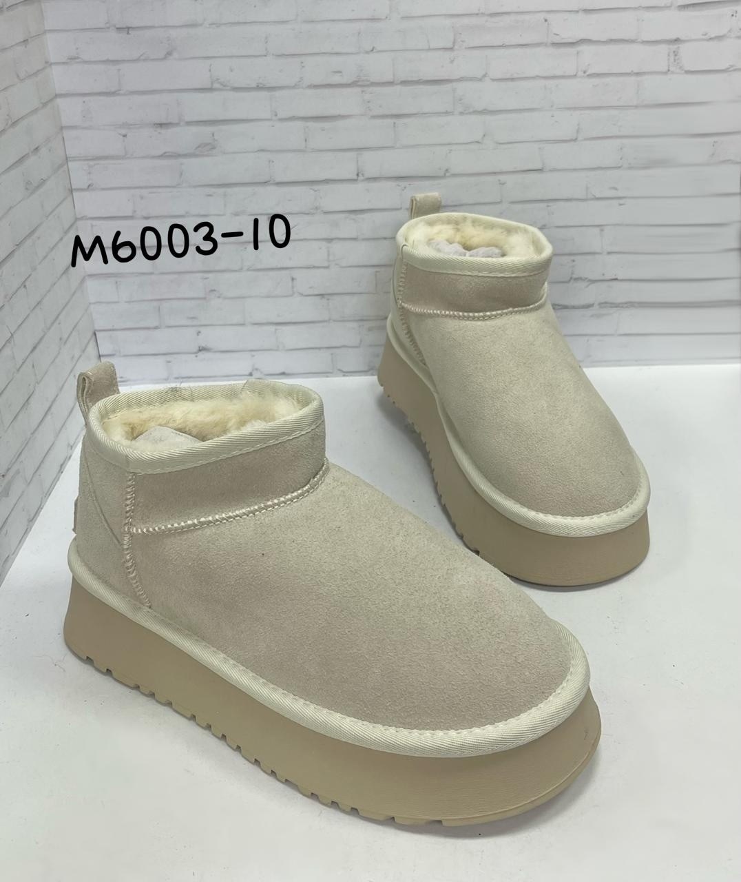 ,женские угги,угги женские ugg,женская зимняя ,короткие угги