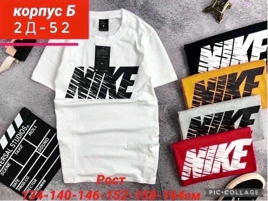 футболки адидас с принтами,футболка мужская adidas,футболки для мальчика,футболки адидас,adidas originals t shirt