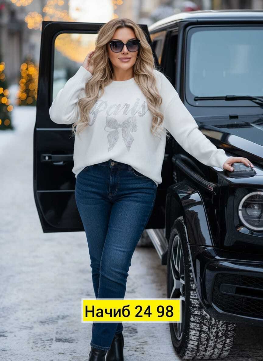 модные образы,костюм женский на флисе,женская кофта,костюм двойка женская,модные образы для женщин