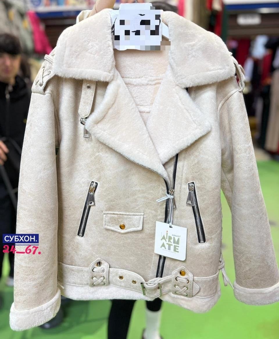 дубленка женская зимняя авиатор,дубленка авиатор женская,дубленка женская,дубленка авиатор зимняя утепленная косуха srsshop,стильная дубленка
