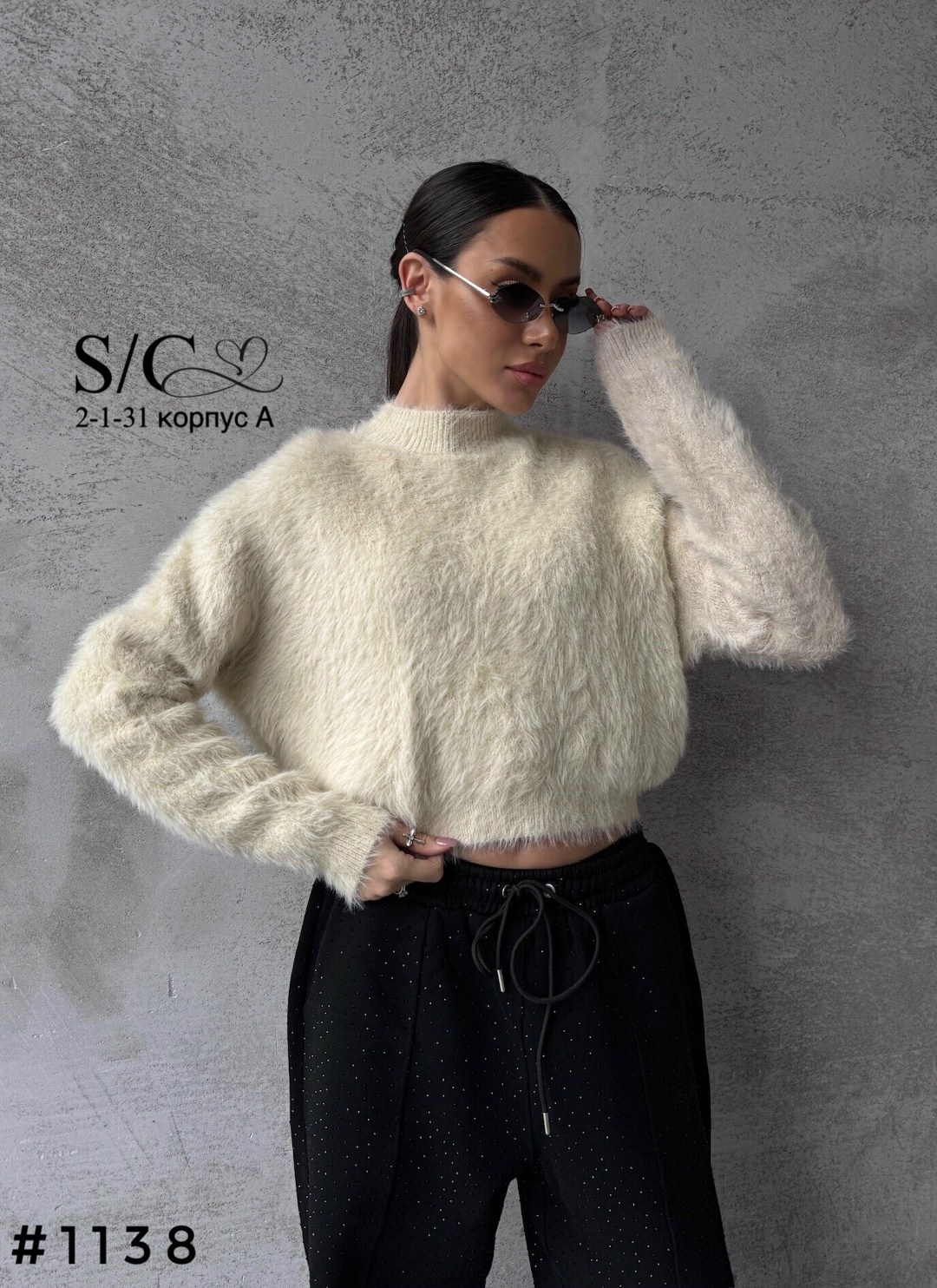 пушистый свитер,свитера женские,джемпер стильный,женская кофта,пушистая кофта