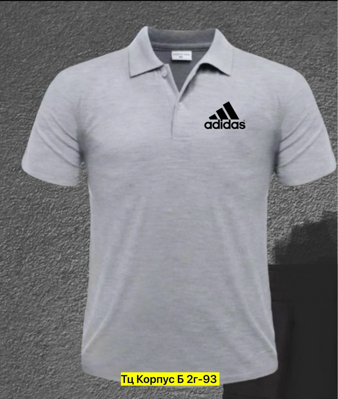 футболка мужская поло хлопок,футболка мужская поло,футболки для мужчин,футболки мужские хлопок,футболки поло