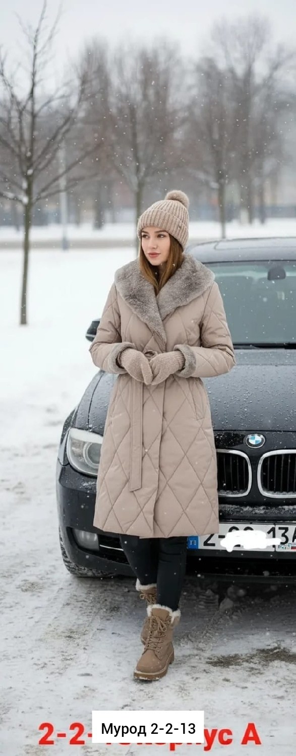 пальто зимнее стеганое,пальто стеганое,бежевый пуховик,пуховик женский,зимнее пальто женское
