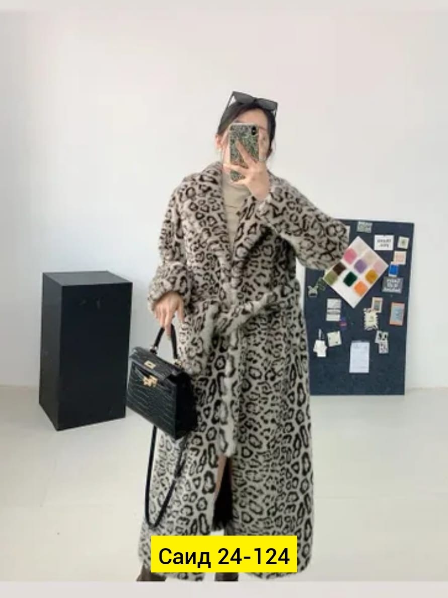 шуба женская,модная шуба,шуба искусственная,шуба леопард,шуба из меха