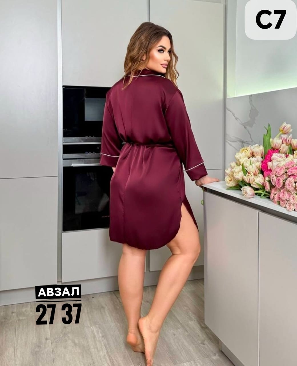 женский халат,атласный халат женский,халат женский шелковый,атласный халат,платье женская