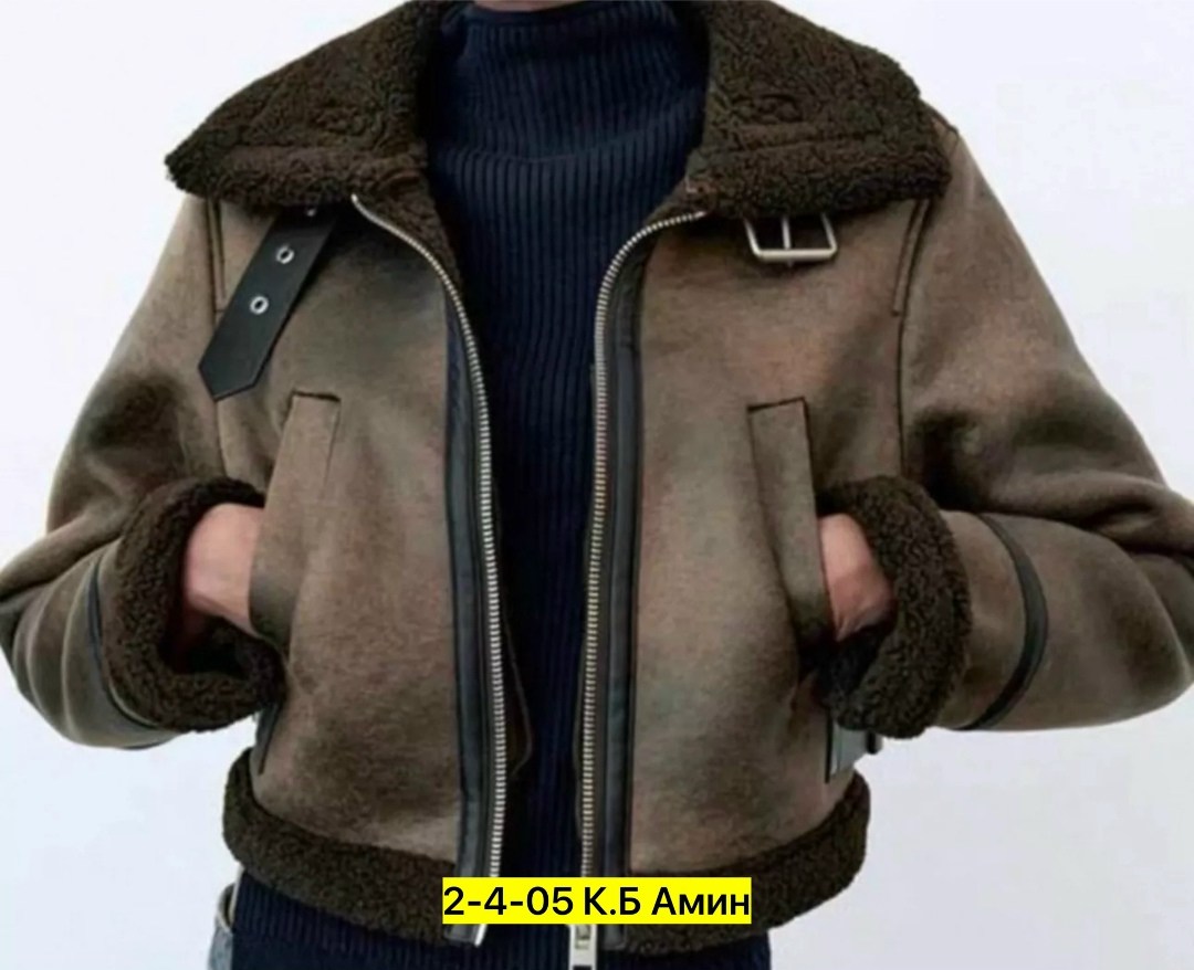 дубленка авиатор,женская дубленка,кожаные куртки,куртка дубленка,дубленка зимняя
